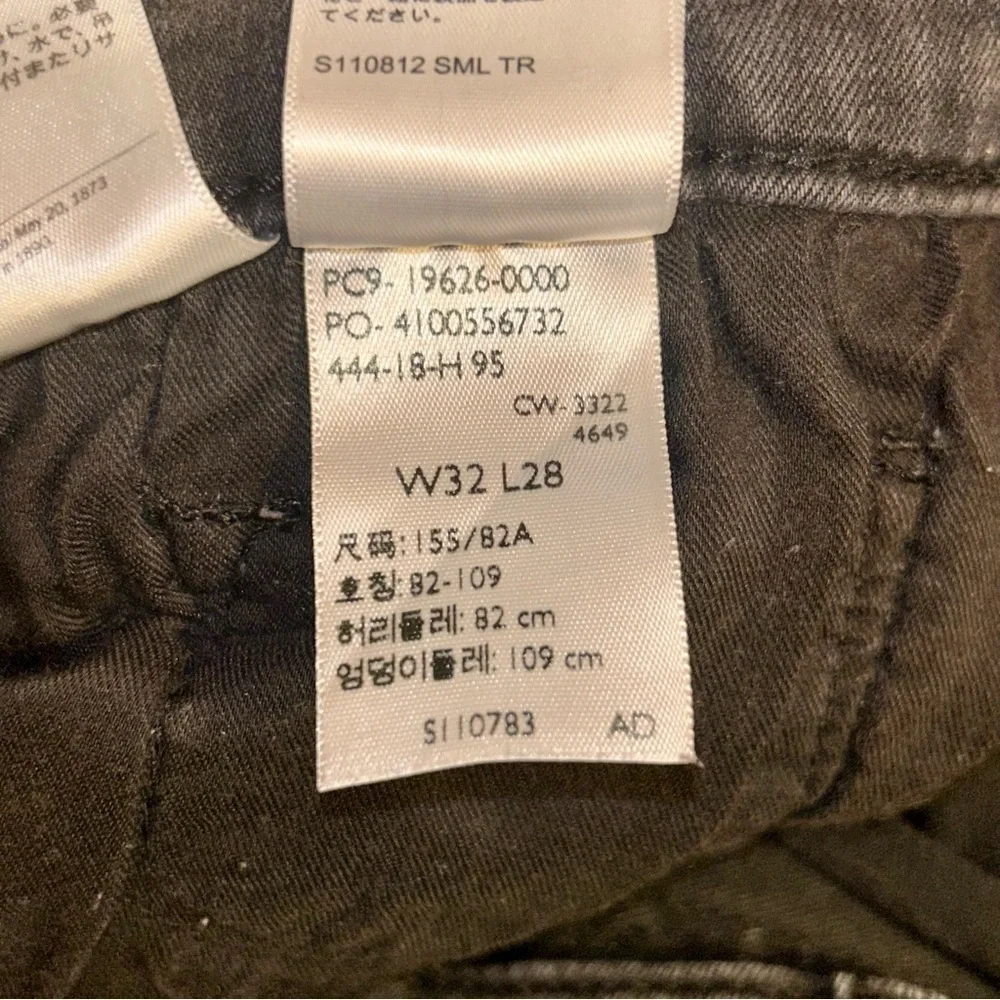 Levi's Charcoal 311 Shaping Skinny Jeans